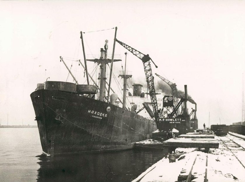 Пароход находка сухогруз