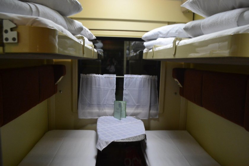 Купе вагоны РЖД 109