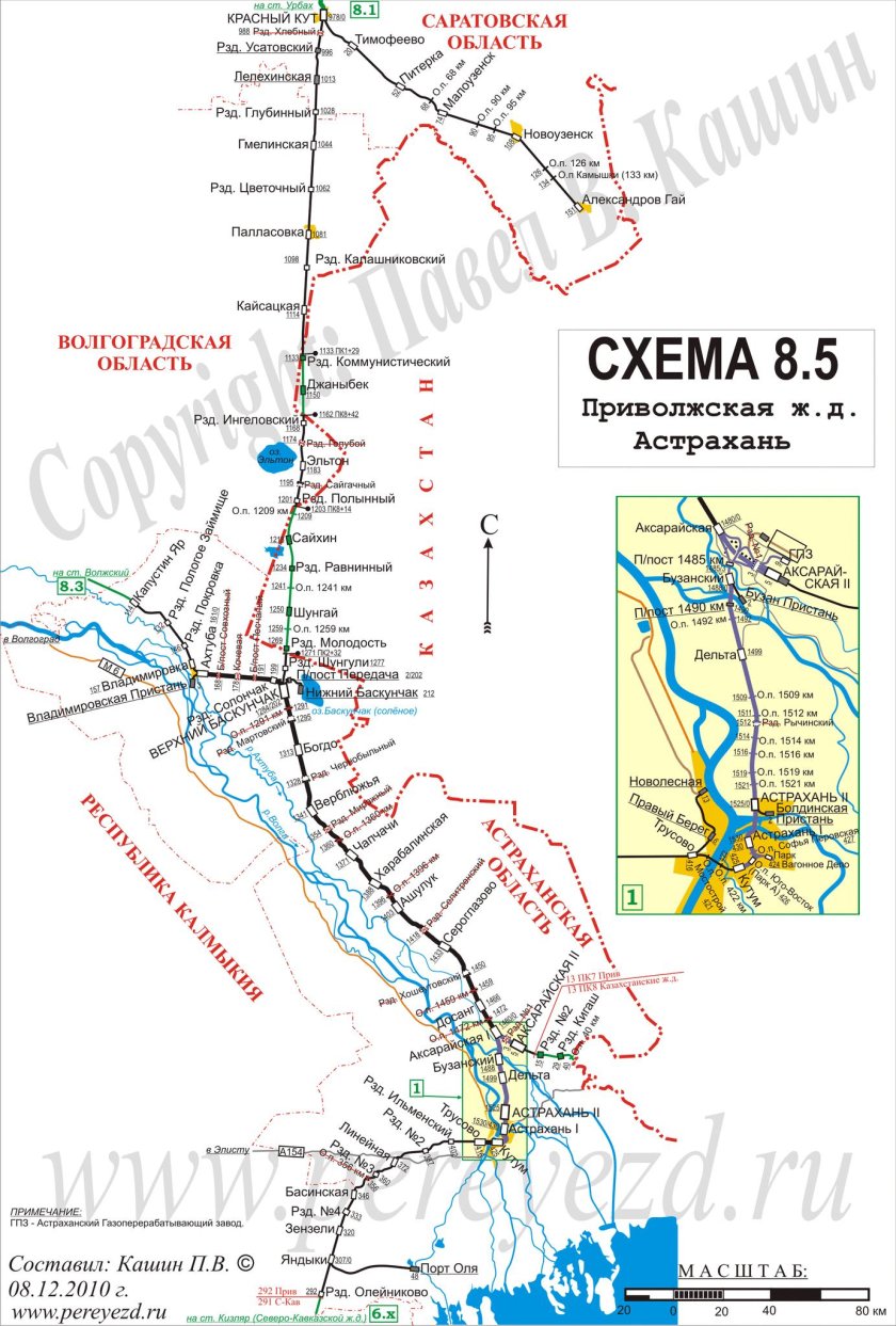 Астрахань на карте железных дорог