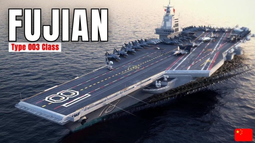 Фуцзянь авианосец