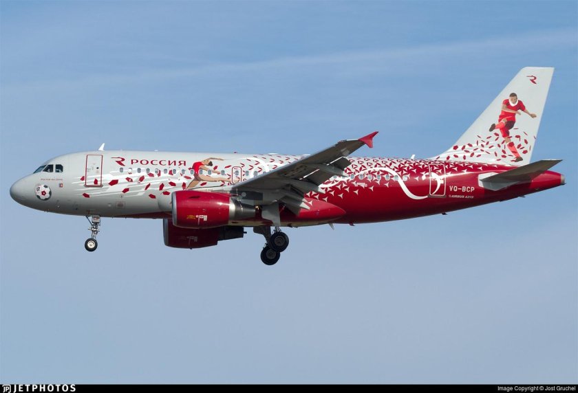 Ливрея авиакомпании Россия а-319