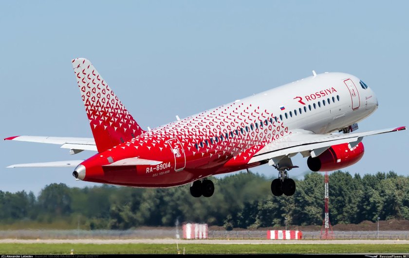 Авиакомпания Россия