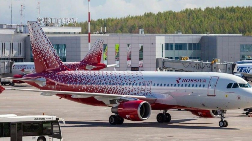 Аэробус а320 Россия