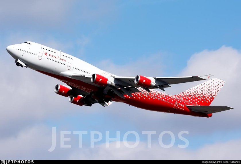 Боинг 747 Россия