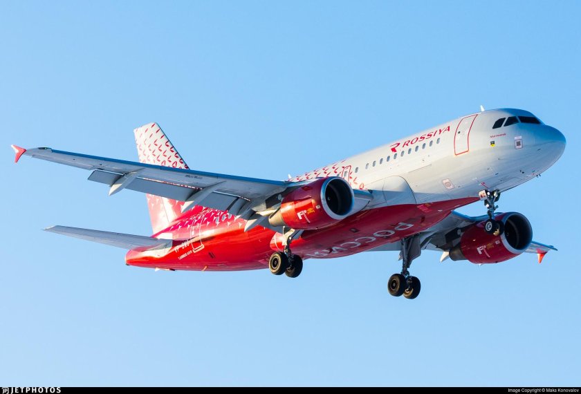 Airbus a319 Rossiya Airlines