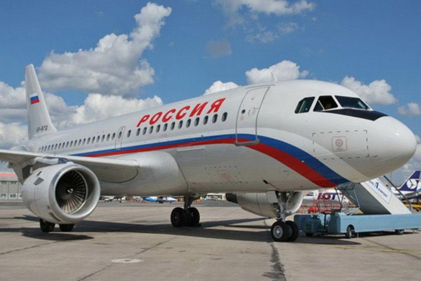 Airbus a319 авиакомпания Россия Калуга