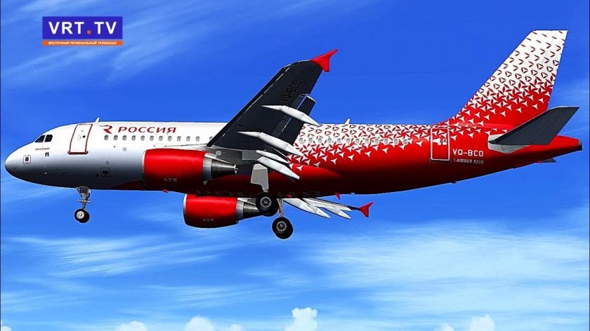 МС-21 Россия авиакомпания