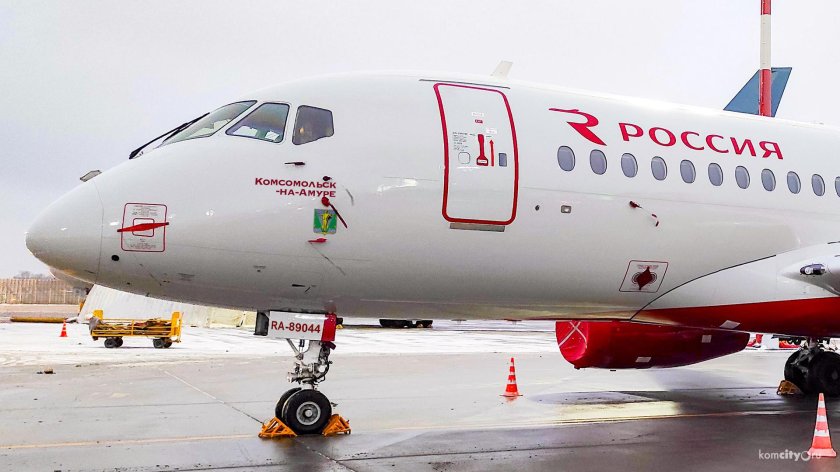 Суперджет 100