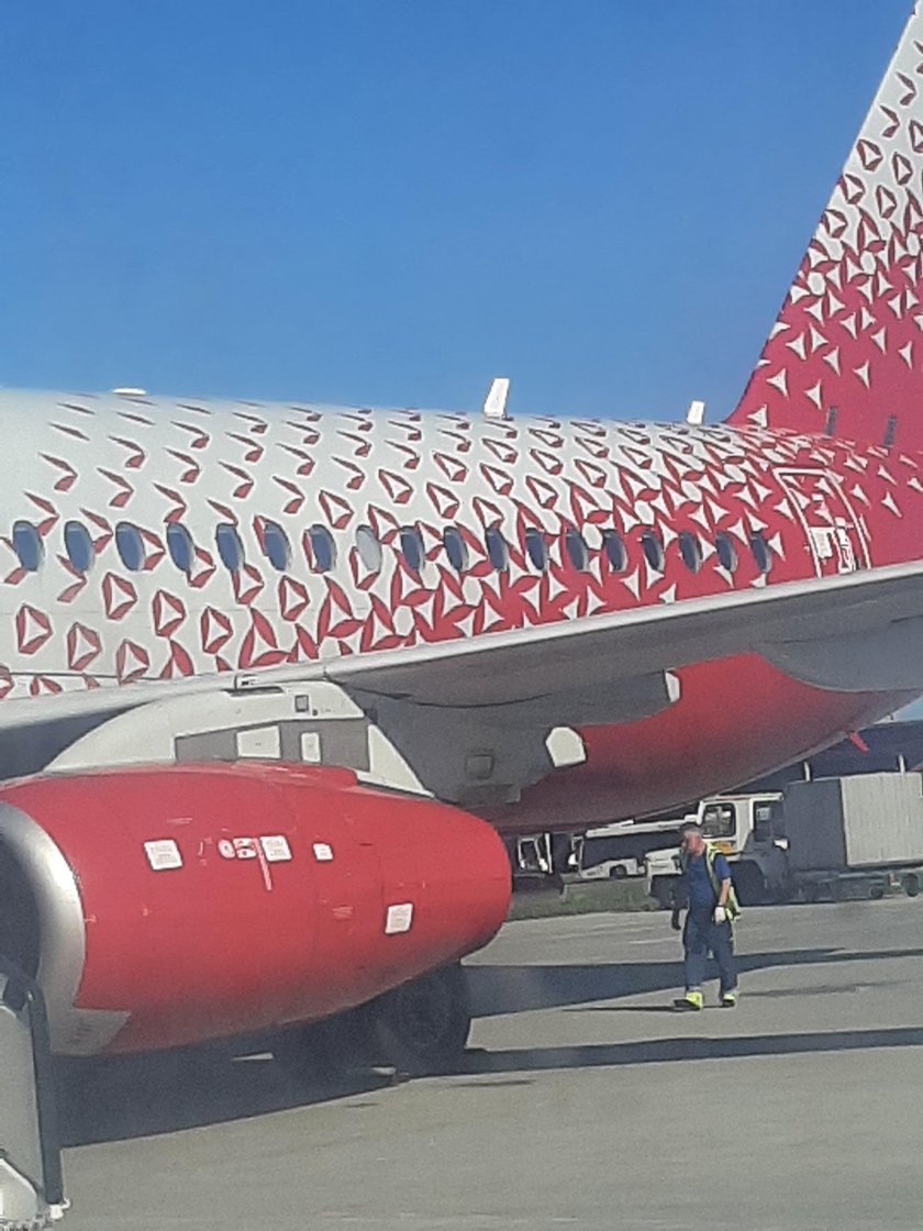 Аэрофлот Россия