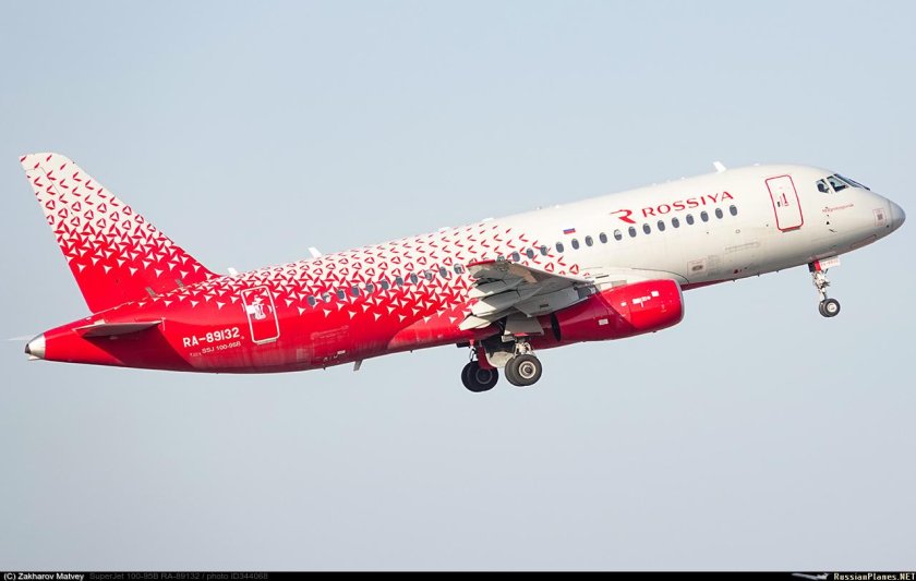 Самолет тройка Вельск