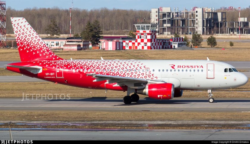 Airbus a319 авиакомпания Россия