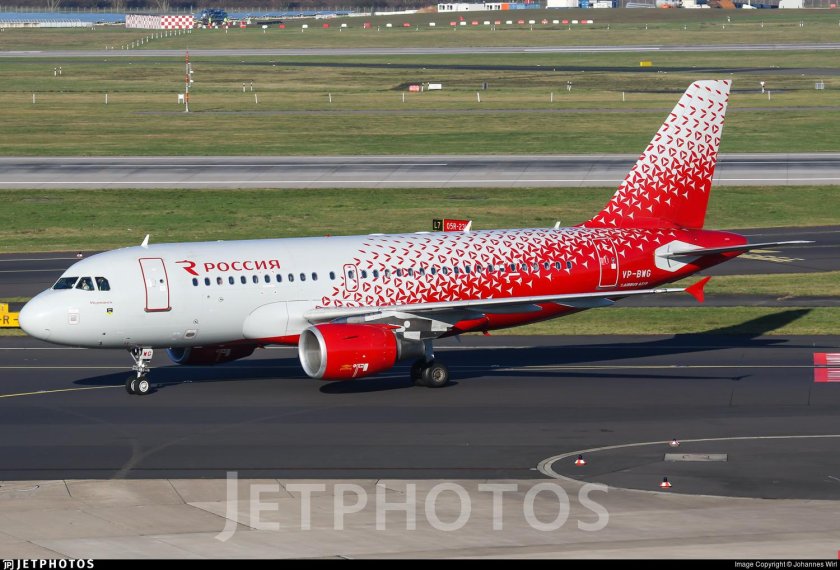 Airbus a320 авиакомпания Россия