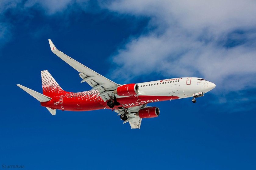 Авиакомпания Россия