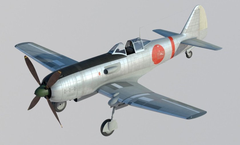 Kawasaki ki-87