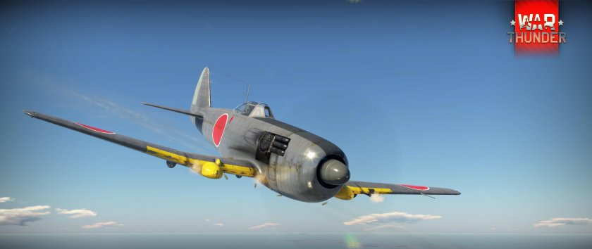 Японский бомбардировщик g10n