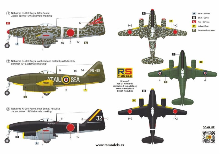Nakajima ki-201 Karyu