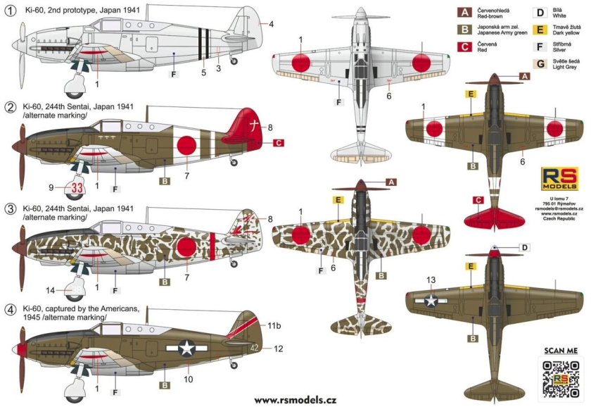 Kawasaki ki-60