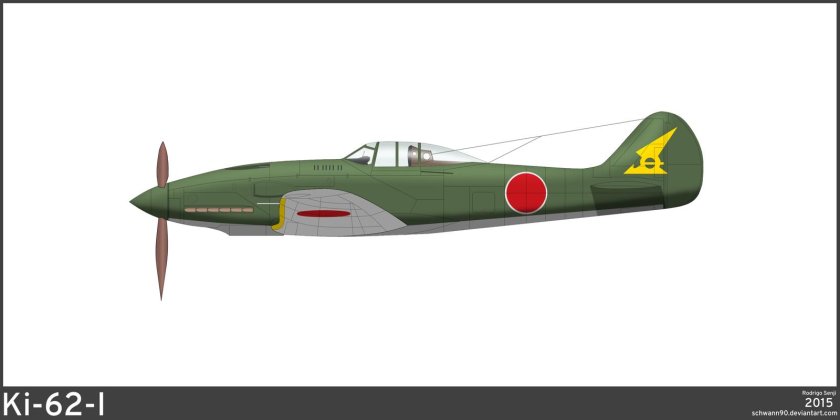 Накадзима ки-62