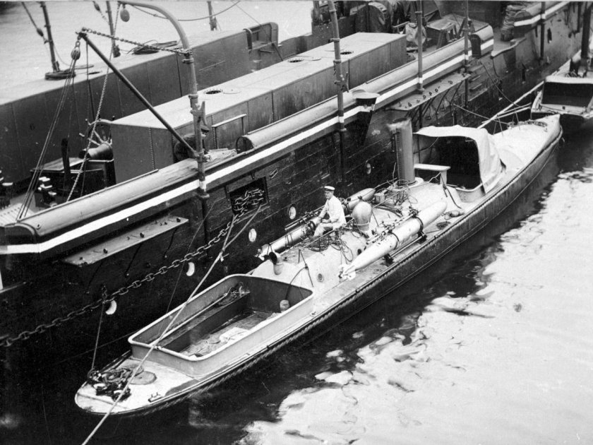 Миноносцы Ярроу