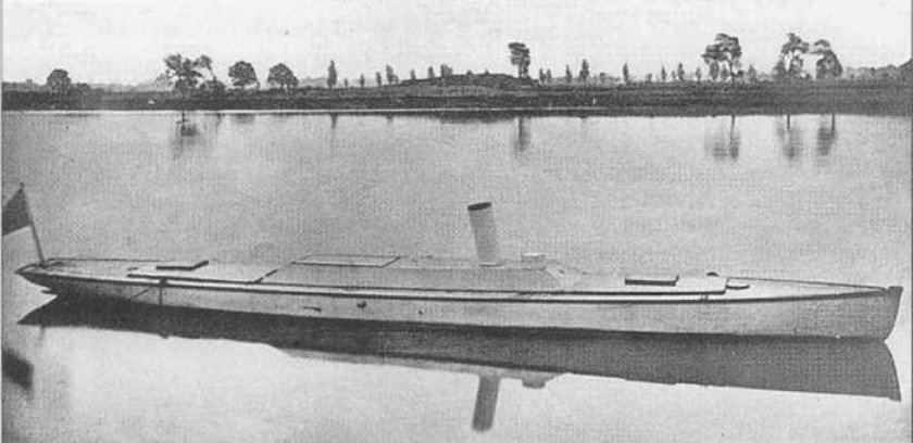 Миноноски российского Императорского флота