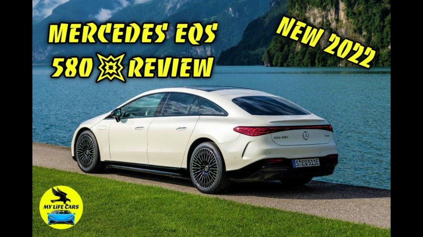 Мерседес EQS AMG