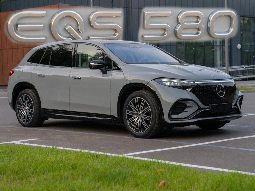 Мерседес 580 2023