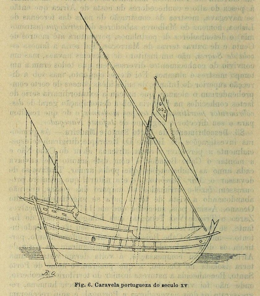 Бискайская урка Гюго