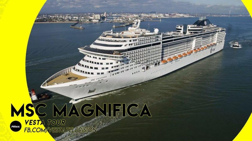 Магнифика круиз