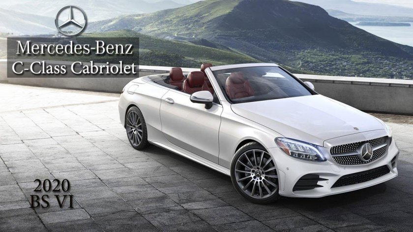 Mercedes Benz Cabriolet 2023