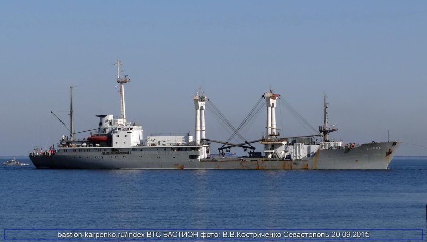 Георгий Козьмин спасательное судно