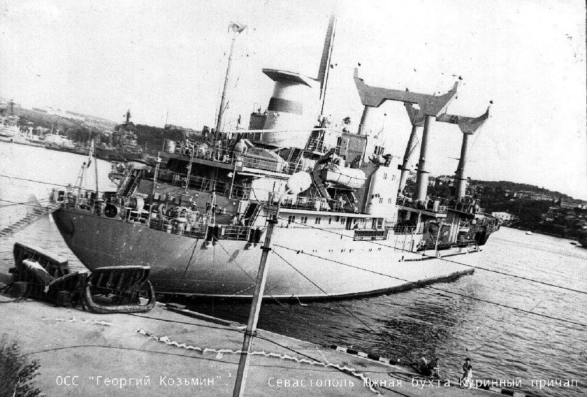 СС Георгий Козьмин