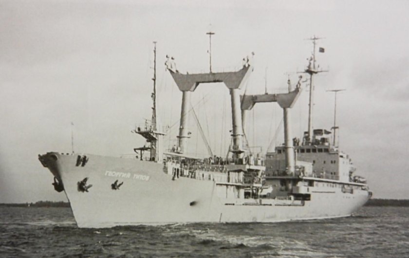 Георгий Титов спасательное судно