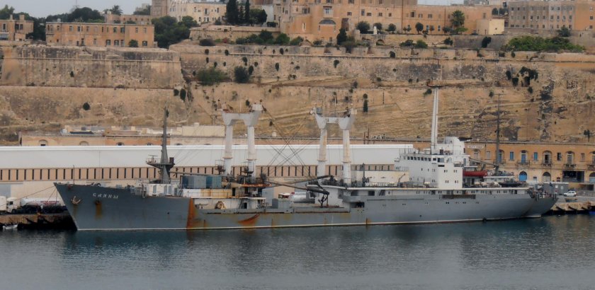 Спасательное судно Саяны