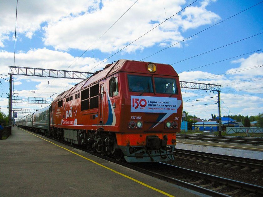 Станция Чернушка Горьковской железной дороги