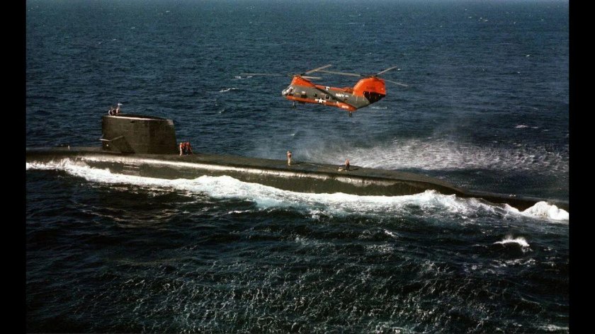 SSBN-598 George Washington