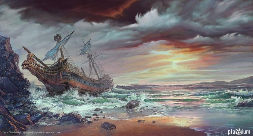 Море и Синдбадов корабль