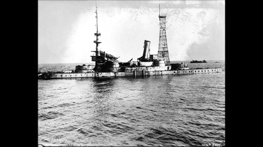 Броненосец Индиана