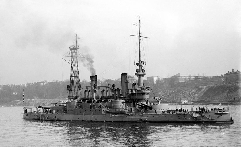 USS Indiana BB-1