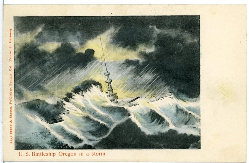 Буря а.Смирнов рисунок