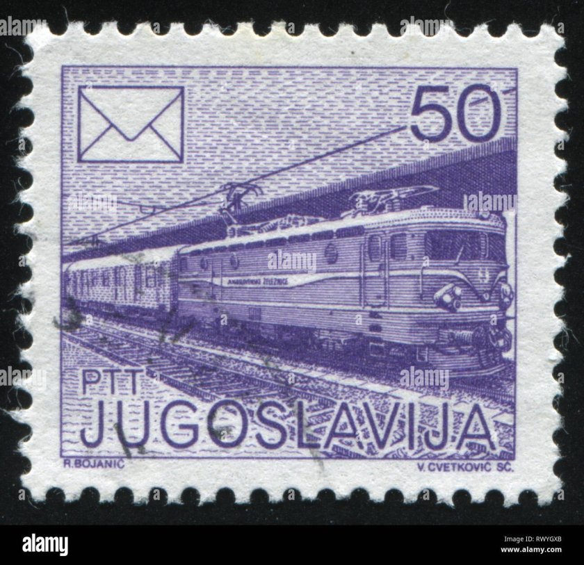 Почтовый поезд