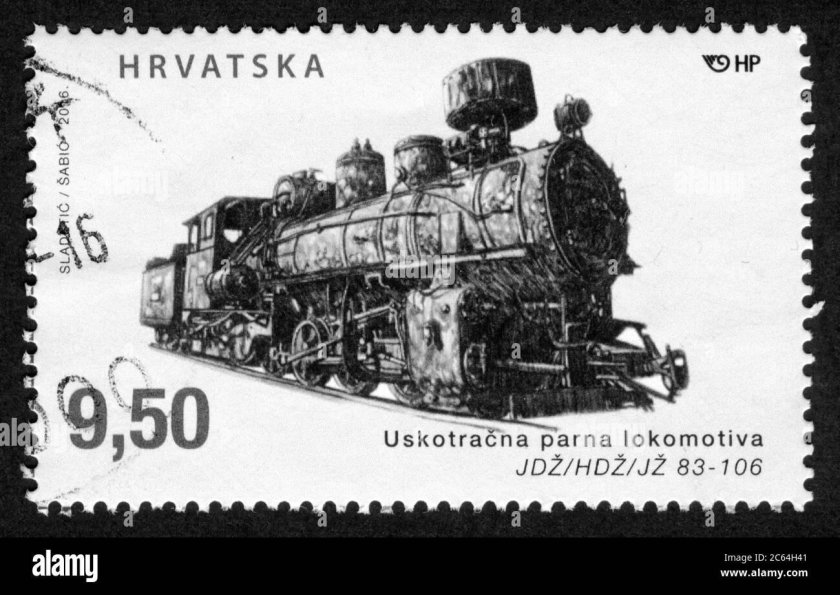 Почтовые марки локомотивы