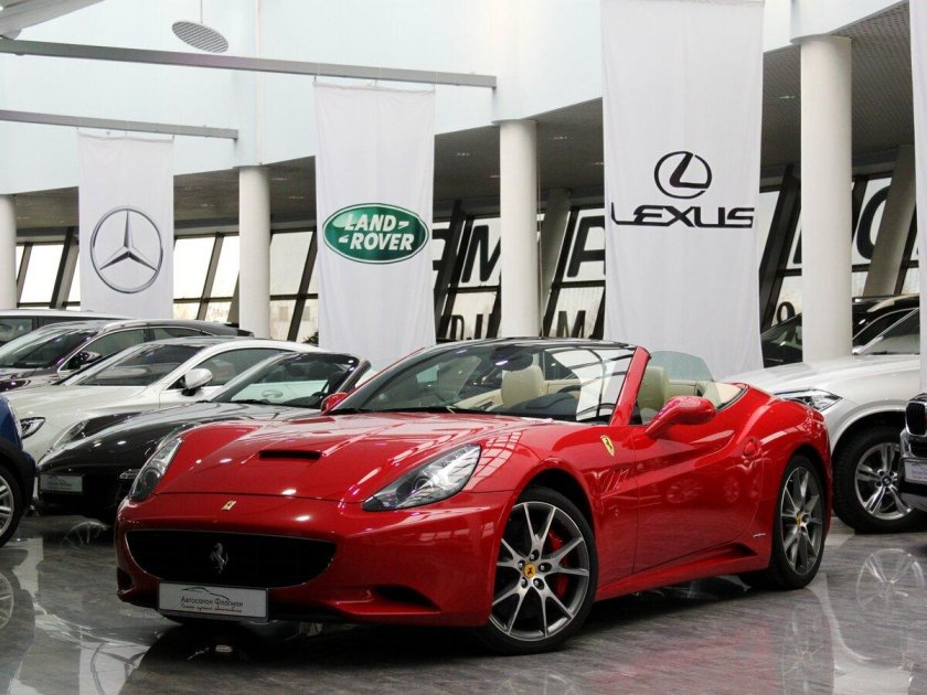 Автосалон Феррари