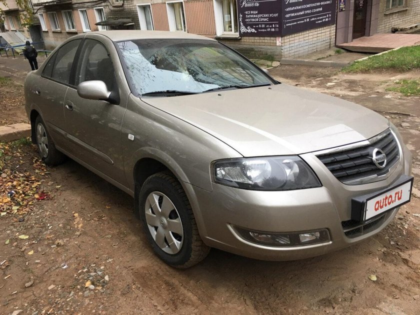 Альмера Классик 2012