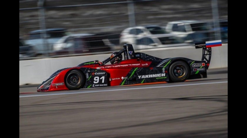 СМП рейсинг официальный сайт