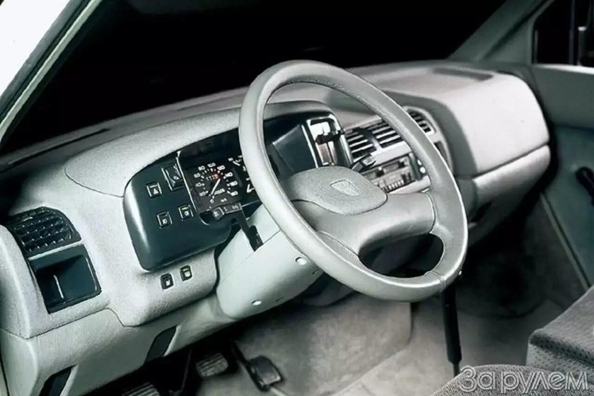 РАФ м1 "Роксана" '1990