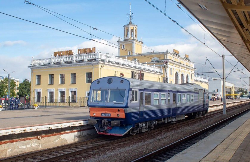 Станция Ярославль
