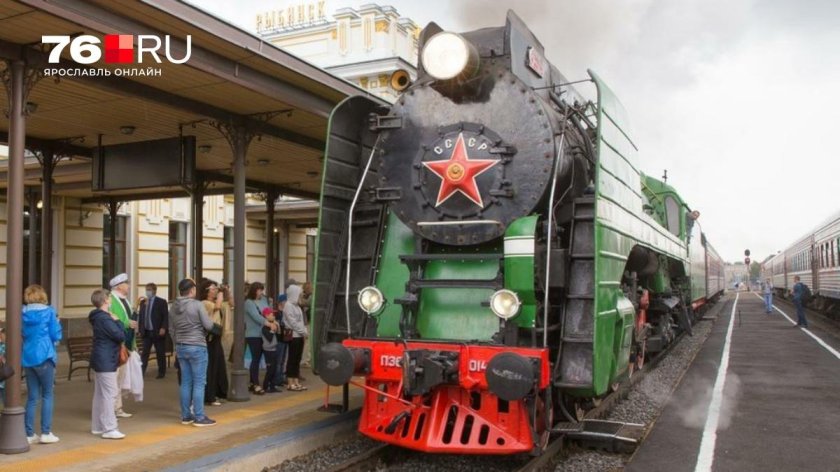Ретропоезд Ярославль – Рыбинск – Ярославль