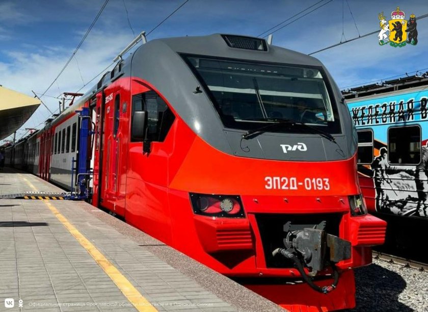 Электричка эп2д