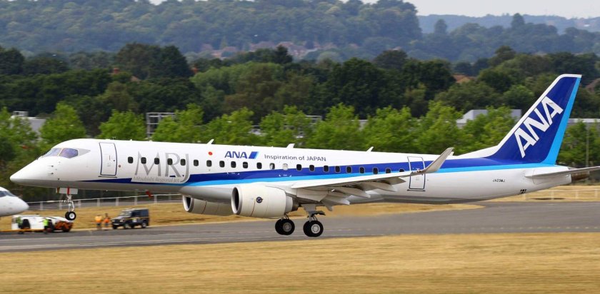 Mitsubishi MRJ