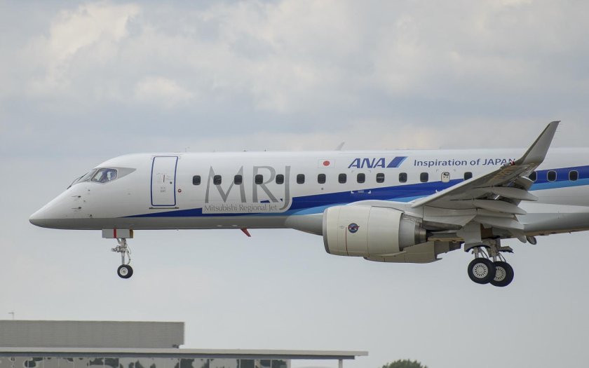 Mitsubishi aircraft Corporation